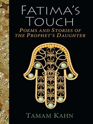 cover image of Fatima's Touch